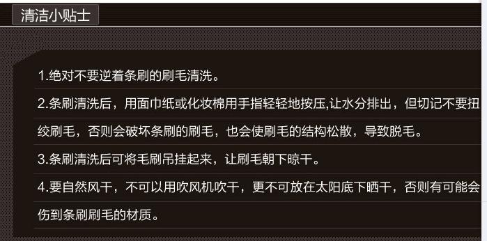 播種機水蜜桃成人AV在线|h型鋁合金條刷清潔小貼士